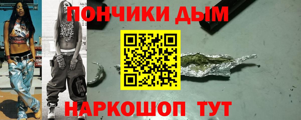 Шишки марихуана SATIVA & INDICA Мичуринск